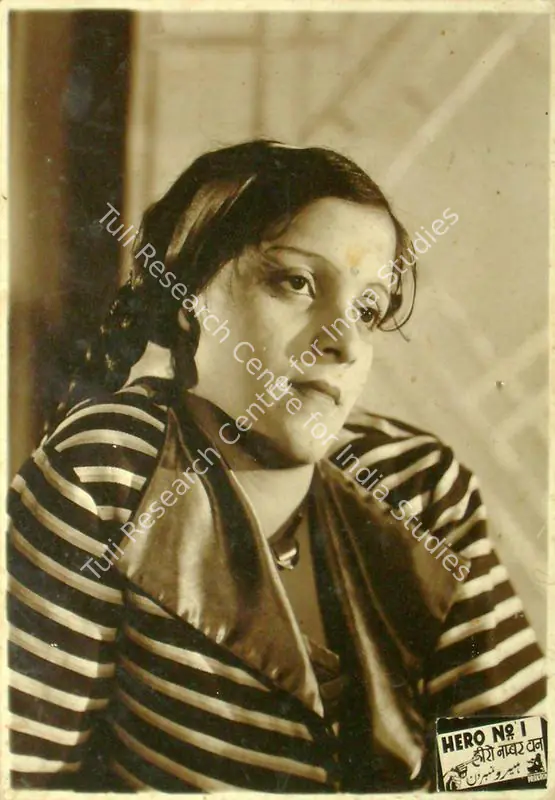 Bhatt, Shanker (Producer), Hero No 1, 1939 | Lobby Card | CinemaEducation | 00817401