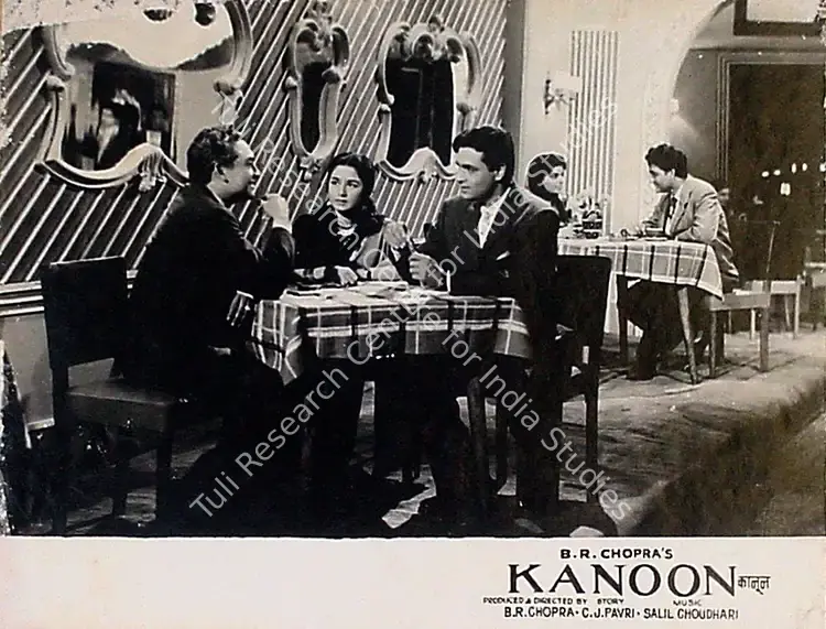 Malhotra, M.N. (Cinematographer), Kanoon, 1960 | Lobby Card | CinemaEducation | 00818874