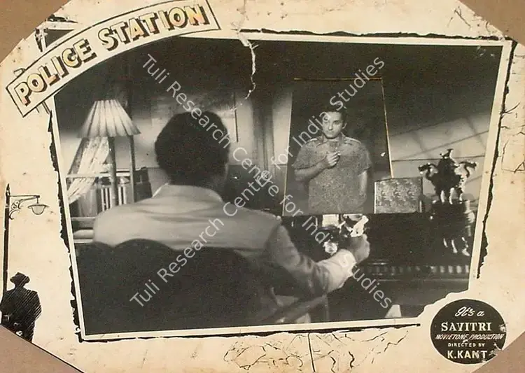 Kant, K. (Producer), Police Station, 1959 | Lobby Card | CinemaEducation | 00825199