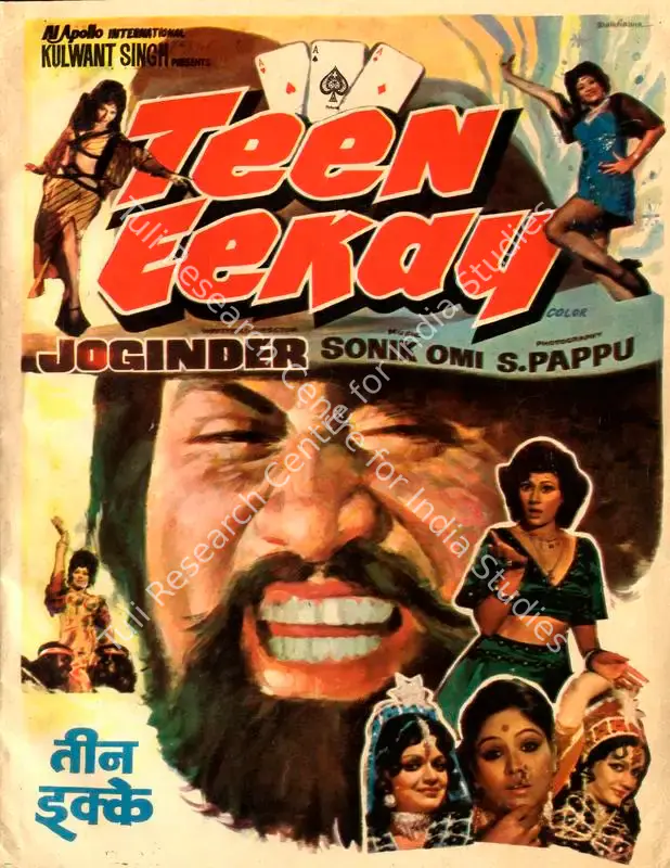 Arora, Prem (Producer), Teen Eekay, 1979 | Song-Synopsis Booklet | CinemaEducation | 00780730