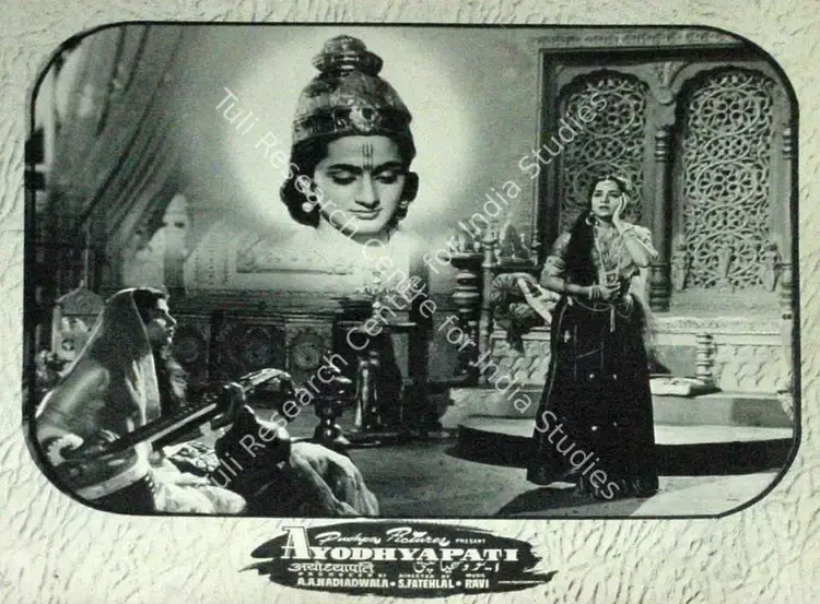 Nadiadwala, A.A. (Producer), Ayodhyapati, 1956 | Lobby Card | CinemaEducation | 00809795