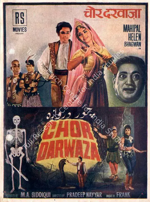 Siddiqui, M.A. (Producer), Chor Darwaza, 1965 | Song-Synopsis Booklet | CinemaEducation | 00863778