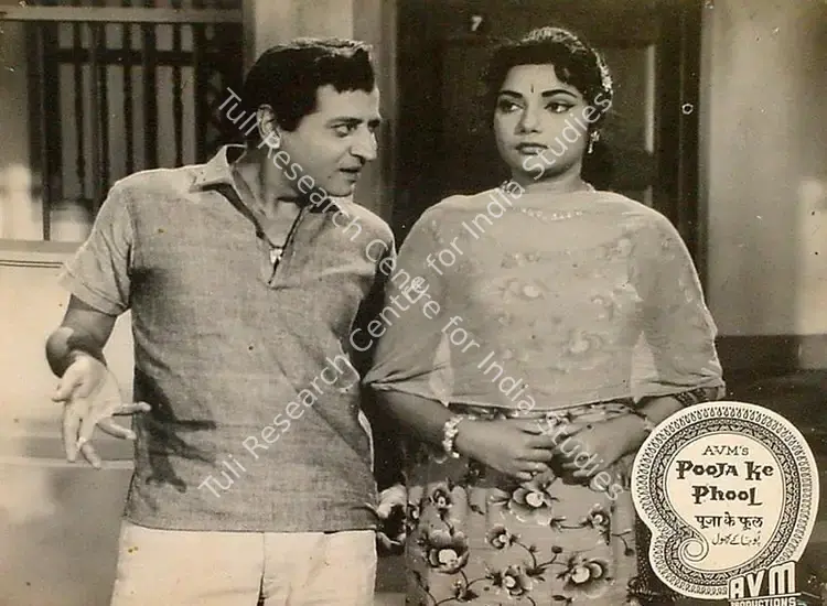 Rao, G.Vittal (Cinematographer), Pooja Ke Phool, 1964 | Lobby Card | CinemaEducation | 00825213