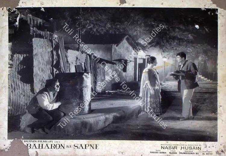 Husain, Nasir (Producer), Baharon Ke Sapne, 1967 | Lobby Card | CinemaEducation | 00815195
