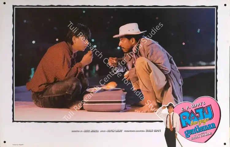 Pradhan, Binod (Cinematographer), Raju Ban Gaya Gentlemen, 1992 | Lobby Card | CinemaEducation | 00787812