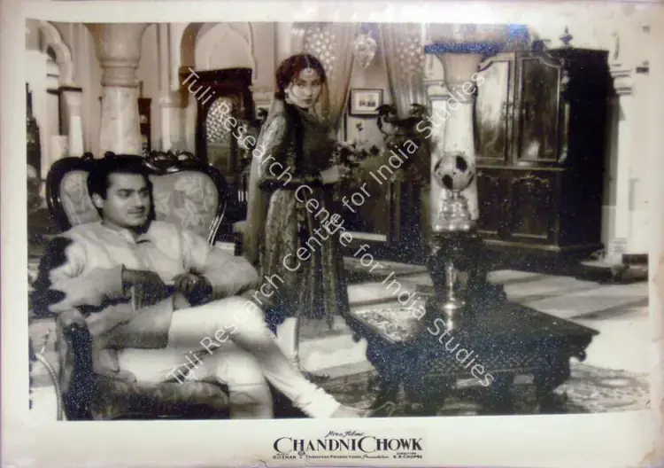 Mistry, Keki (Cinematographer), Chandni Chowk, 1954 | Lobby Card | CinemaEducation | 00810635