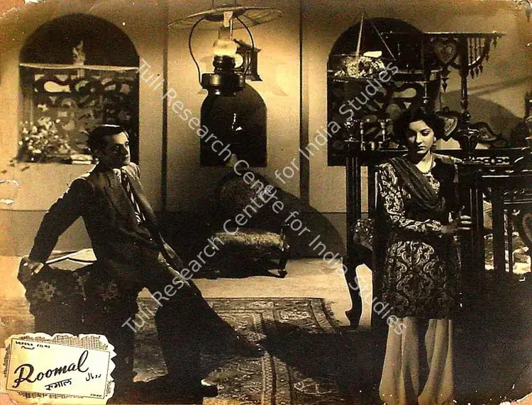 Thakur, Ramchandra (Director), Roomal, 1949 | Lobby Card | CinemaEducation | 00826191