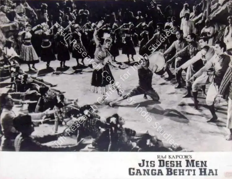 Karmakar, Radhu (Cinematographer), Jis Desh Men Ganga Behti Hai, 1960 | Lobby Card | CinemaEducation | 00818365