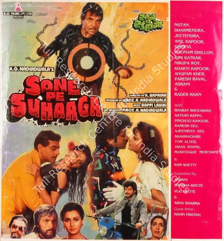 Nadiadwala, H.A. (Producer), Sone Pe Suhaaga, 1988 | Song-Synopsis Booklet | CinemaEducation | 00780554