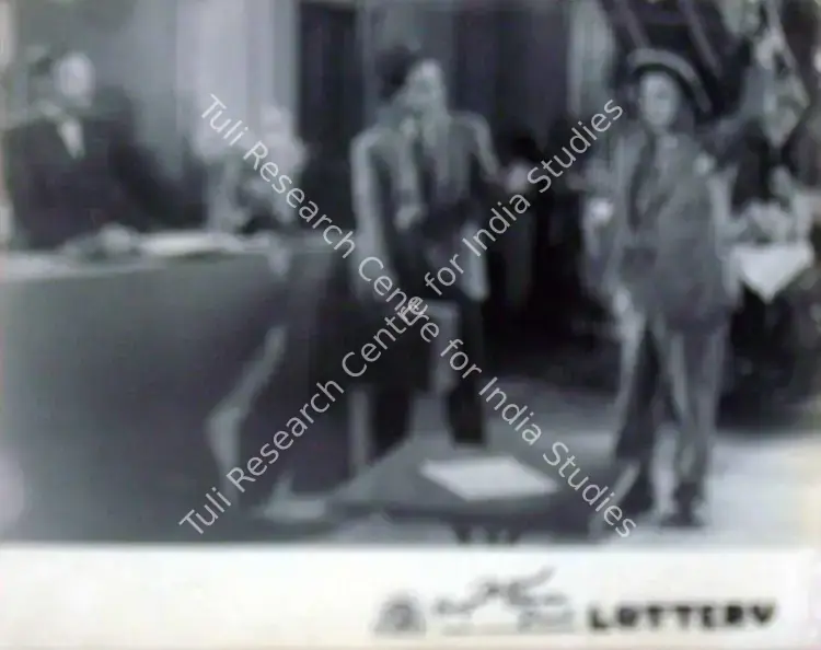 Narang, S.D. (Producer), Lottery, 1949 | Lobby Card | CinemaEducation | 00819528