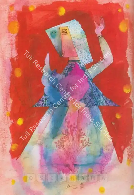 Xavier, Babu (Artist). Untitled. Watercolour and ink on paper, 1986 | Painting | FineArts | 00576128