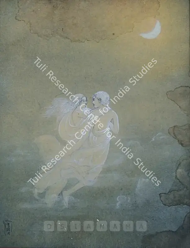 Dutt, Pulin Behari (Artist). Lovers By Moonlight. Watercolour and wash on paper, late 1940s | Painting | FineArts | 00757192