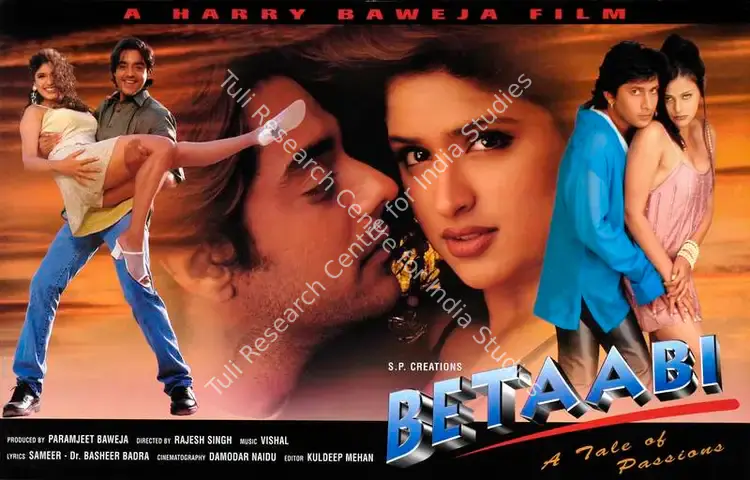 Baweja, Paramjeet (Producer), Betaabi, 1997 | Lobby Card | CinemaEducation | 00782953