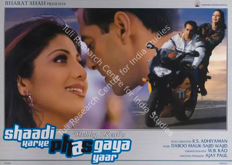 Kent, Bubby (Producer), Shaadi Karke Phas Gaya Yaar, 2006 | Lobby Card | CinemaEducation | 00788379