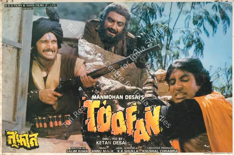 Desai, Manmohan (Producer), Toofan, 1989 | Lobby Card | CinemaEducation | 00788940