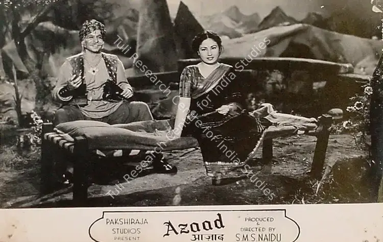 Naidu, S.M. Sriramulu (Producer), Azaad, 1955 | Lobby Card | CinemaEducation | 00809829