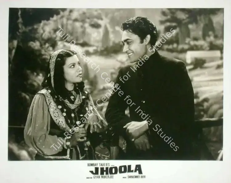 Mukerjee, S. (Producer), Jhoola, 1941 | Lobby Card | CinemaEducation | 00818326