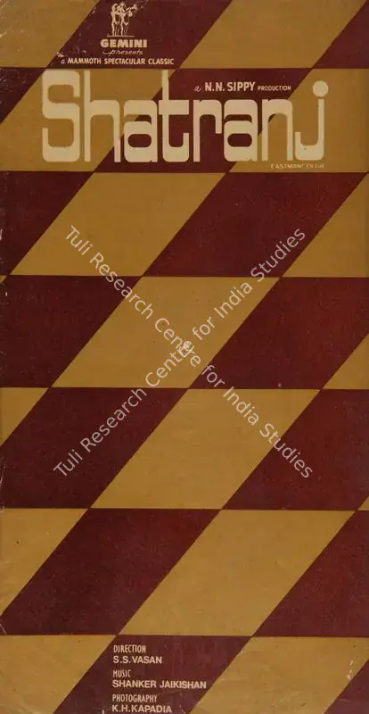 Vasan, S.S. (Producer), Shatranj, 1969 | Song-Synopsis Booklet | CinemaEducation | 00780203