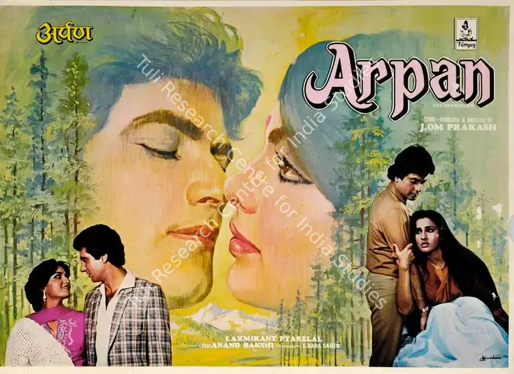 Prakash, J.Om (Producer), Arpan, 1983 | Song-Synopsis Booklet | CinemaEducation | 00863105