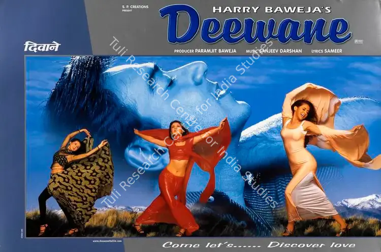 Baweja, Paramjeet (Producer), Deewane, 2000 | Lobby Card | CinemaEducation | 00783668