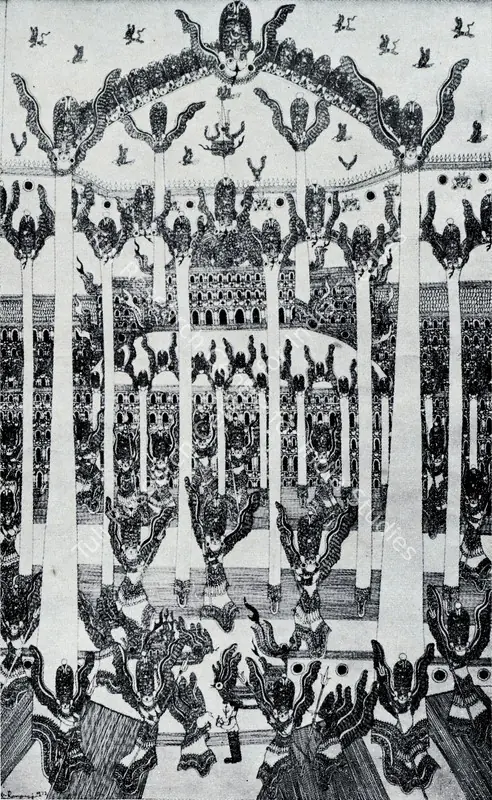 Ramanujam, K. (Artist). Untitled. Ink drawing, 1972 | Pictorial Space, 1978 | Drawing | FineArts | 00149545