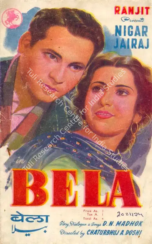 Doshi, Chaturbhuj A. (Director), Bela, 1947 | Song-Synopsis Booklet | CinemaEducation | 00863419