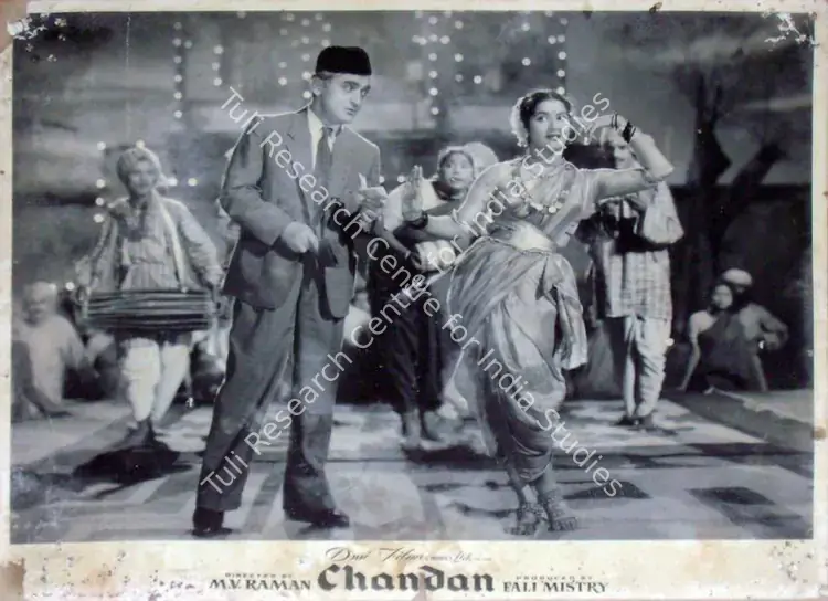 Mistry, Fali (Producer), Chandan, 1958 | Lobby Card | CinemaEducation | 00810594