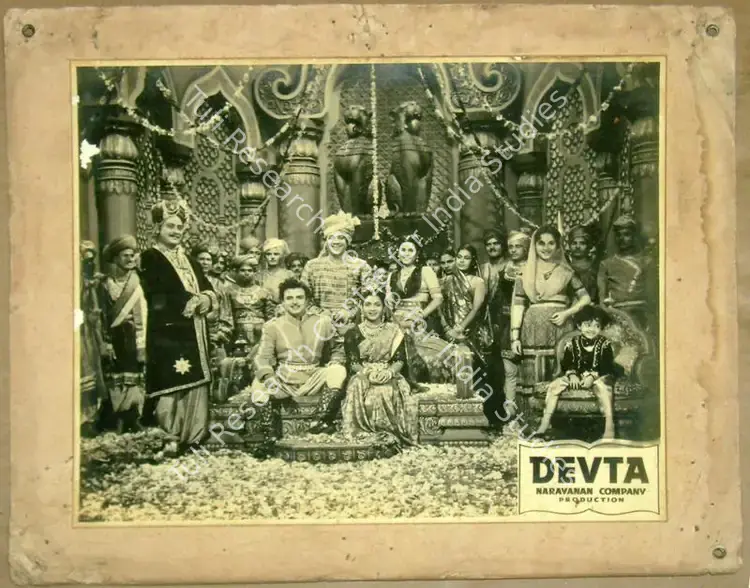 Narayanan, K.S. (Producer), Devta, 1956 | Lobby Card | CinemaEducation | 00811516