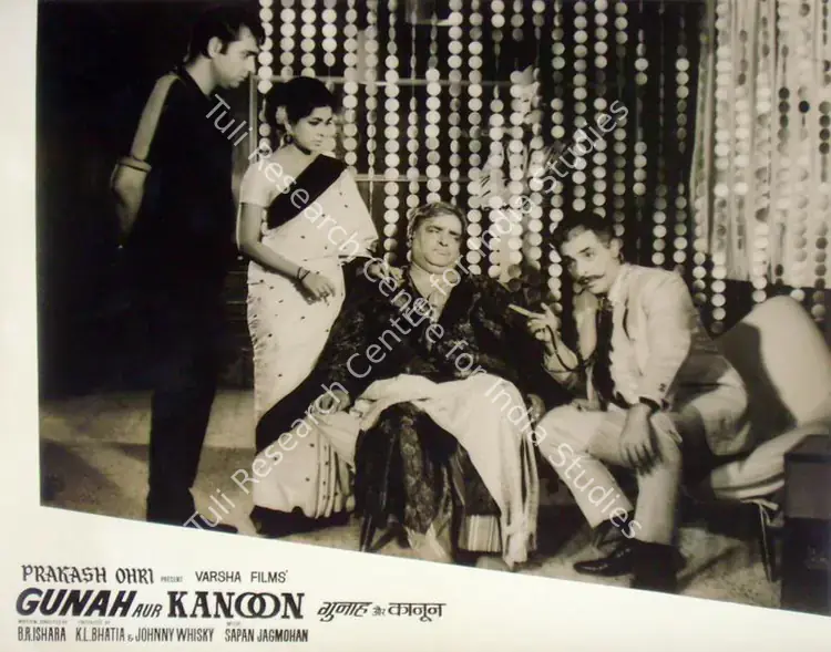 Rao, Anand (Cinematographer), Gunah Aur Kanoon, 1970 | Lobby Card | CinemaEducation | 00816934