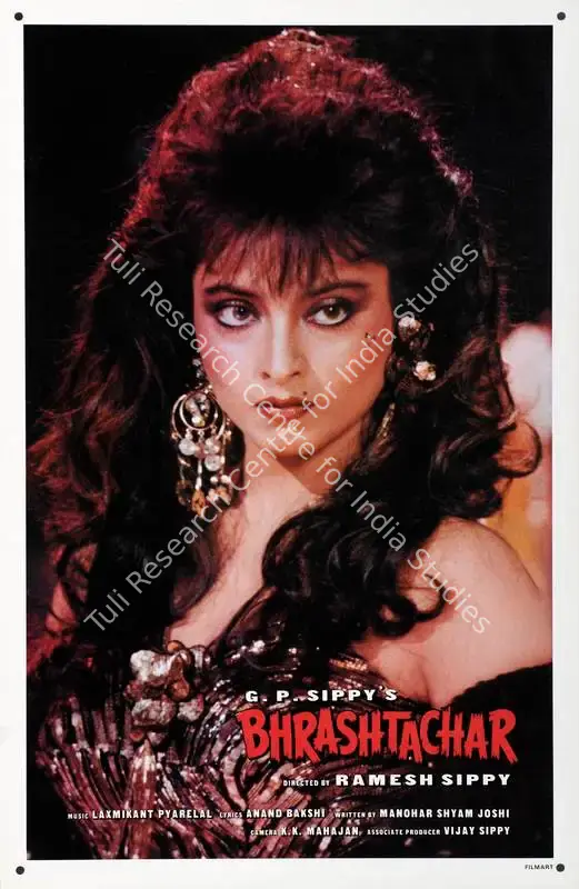 Sippy, G.P. (Producer), Bhrashtachar, 1989 | Lobby Card | CinemaEducation | 00783047