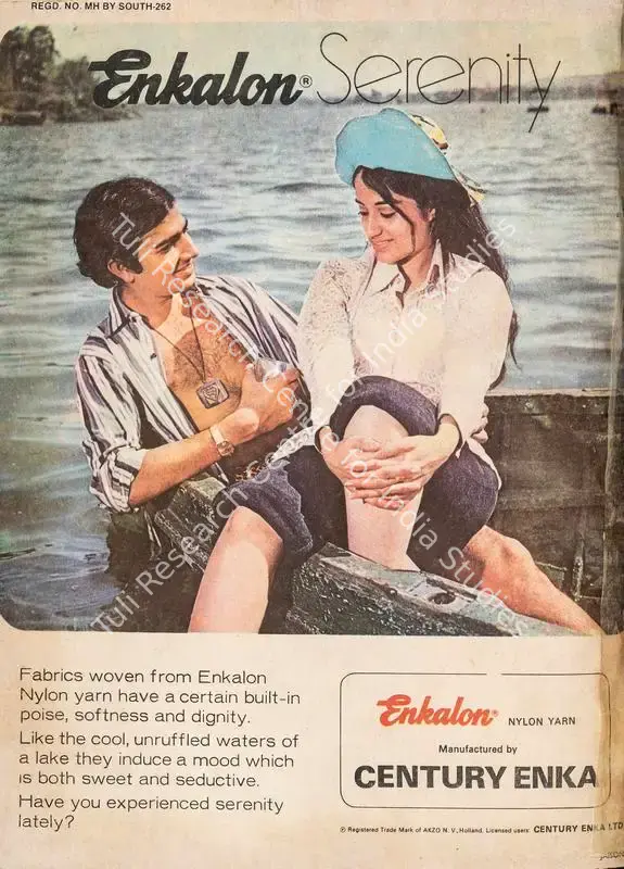 Ewing, Gulshan (Editor). Star & Style - A Film Fortnightly. 24(5). Bombay: J.C. Jain, 28 February 1975 | Magazine | CinemaEducation | 00808602