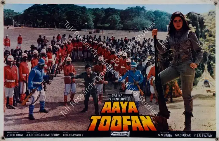 Vinod Bhai (Producer), Aaya Toofan, 1984 | Lobby Card | CinemaEducation | 00782321