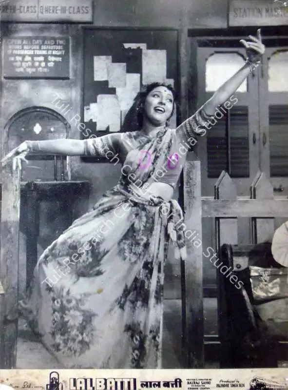 Bedi, Rajinder Singh (Producer), Lal Batti, 1957 | Lobby Card | CinemaEducation | 00819359