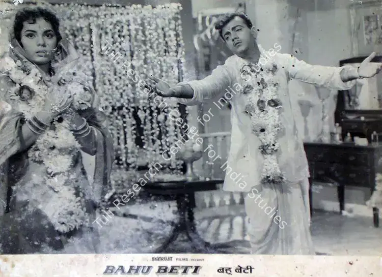 Paul, Shatrujit (Producer), Bahu Beti, 1965 | Lobby Card | CinemaEducation | 00815204