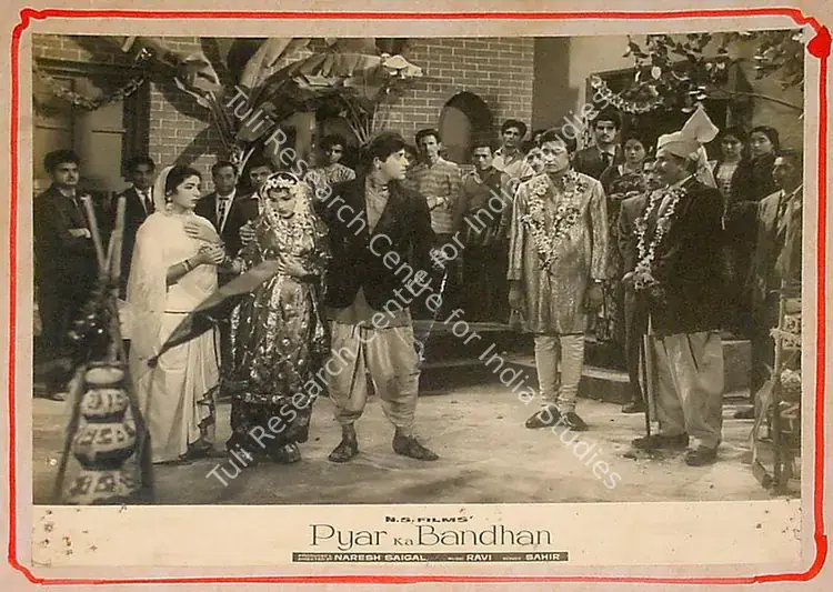 Saigal, Naresh (Producer), Pyar Ka Bandhan, 1963 | Lobby Card | CinemaEducation | 00825541