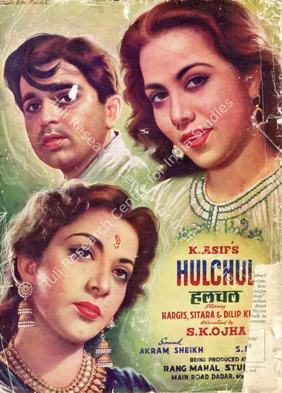 Patel, Baburao (Editor). Filmindia. 15(8). Bombay: Archibald Pereira, August 1949 | Magazine | CinemaEducation | 00796577