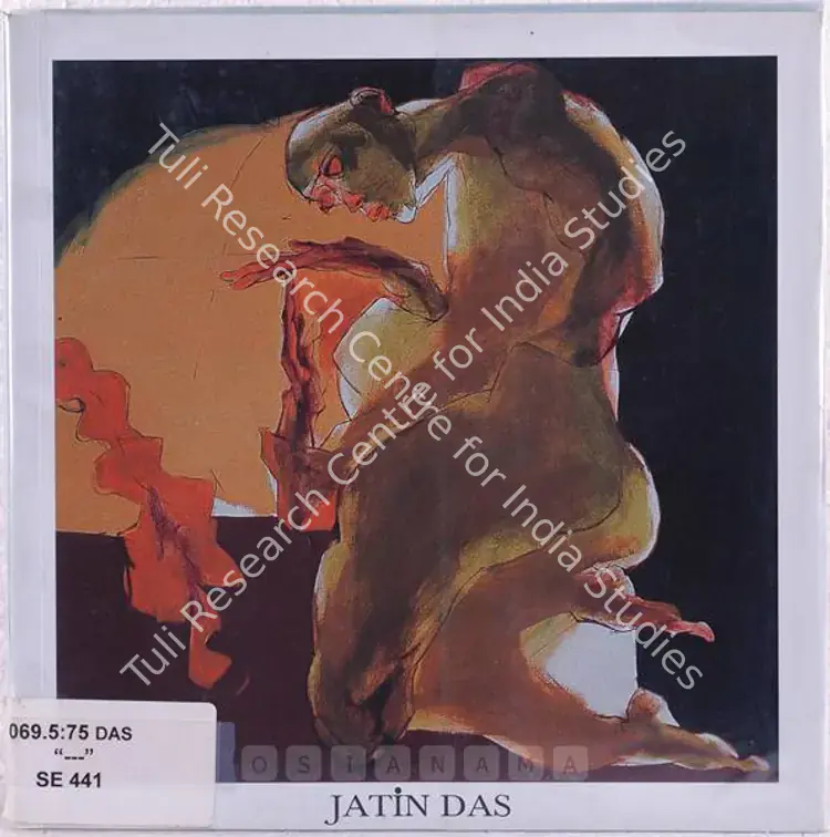 Das, Jatin (Artist). Jatin Das - Body Spirited Paintings. New Delhi: Leela Group of Hotels, 1999 | Solo Exhibition Catalogue  | 00875497