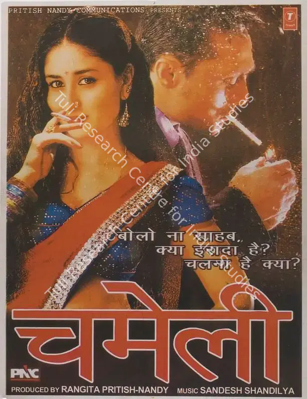 Nandy, Rangita Pritish (Producer), Chameli, 2004 | Full Sheet Poster | CinemaEducation | 00769626