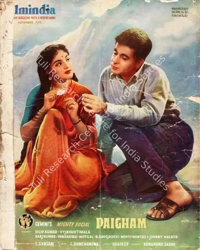 Patel, Baburao (Editor). Filmindia. 25(11). Bombay: Yusufali Nensey, November 1959 | Magazine | CinemaEducation | 00796700
