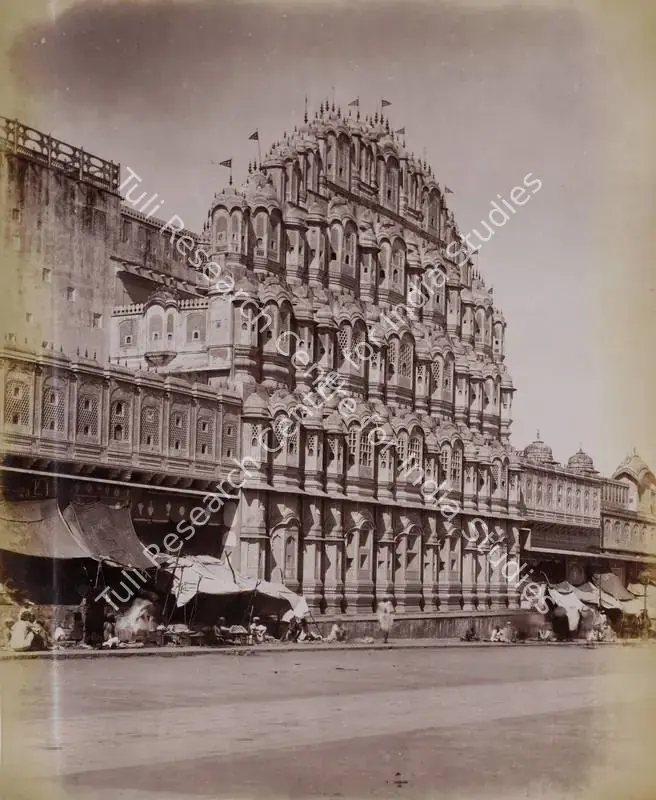 Unknown (Photographer), The Howa Mahal Jeypore (Hawa Mahal, Jeypore), 1901-1902 | Antiquarian Photograph | Photography | 00115448
