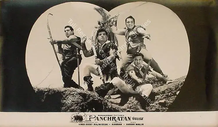 Desai, Rajni (Producer), Panch Ratan, 1965 | Lobby Card | CinemaEducation | 00824609