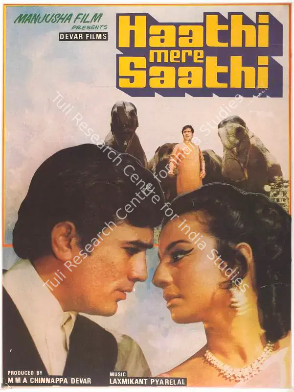 Devar, Sandow M. M. A. Chinnappa (Producer), Haathi Mere Saathi, 1971 | Full Sheet Poster | CinemaEducation | 00766411