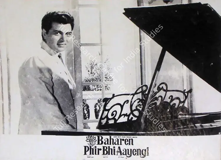 Prabhakar, K.G. (Cinematographer), Baharen Phir Bhi Aayengi, 1966 | Lobby Card | CinemaEducation | 00815181