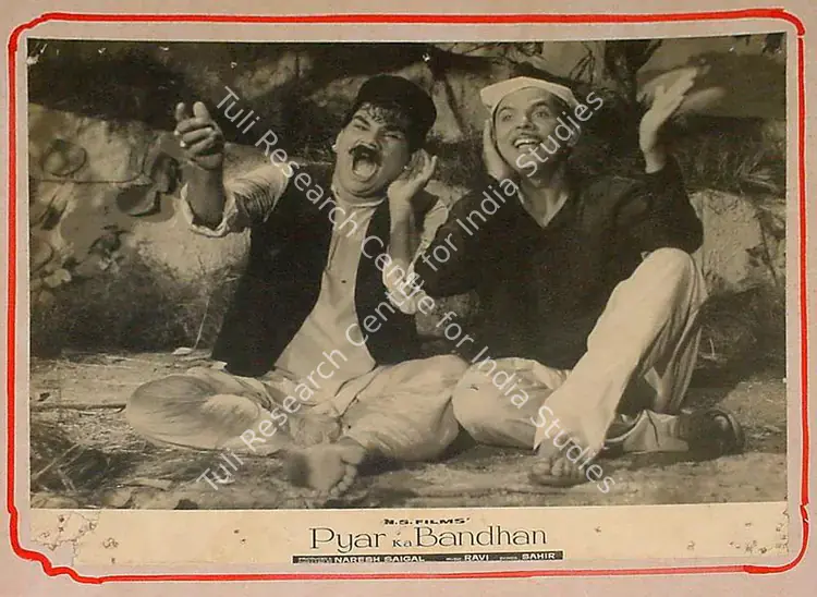 Saigal, Naresh (Producer), Pyar Ka Bandhan, 1963 | Lobby Card | CinemaEducation | 00825547