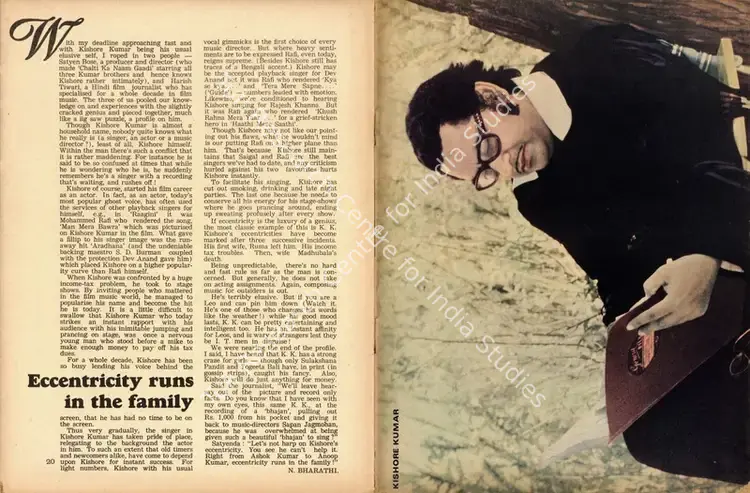 Bharathi, N. (Interviewer). Eccentricity runs in the family. In <i>Sunday.</i> p. 20. Calcutta: Ananda Bazar Patrika, 23 December 1973 | Conversation | CinemaEducation | 00802313