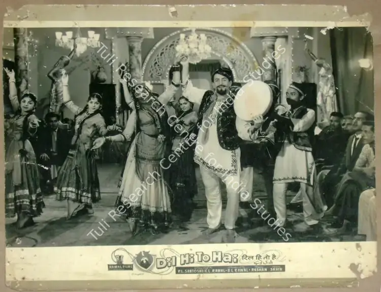 Chopra, Dharam (Cinematographer), Dil Hi To Hai, 1963 | Lobby Card | CinemaEducation | 00811696