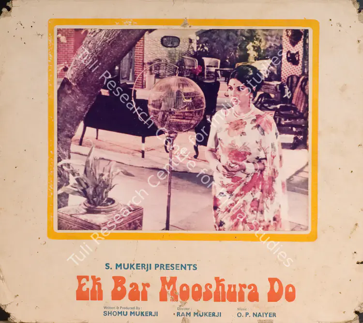 Mukerji, Shomu (Producer), Ek Bar Mooskura Do, 1972 | Photographic Still Mounted on Lobby Card | CinemaEducation | 00764931