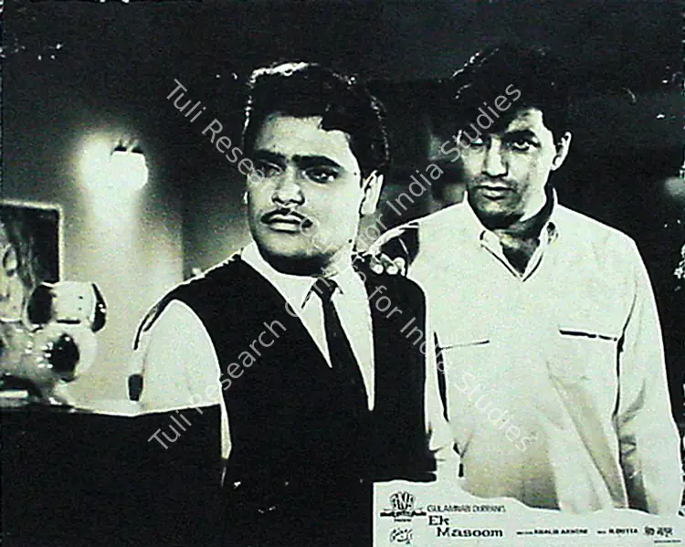 Durrani, Gulab Nabi (Producer), Ek Masoom, 1969 | Lobby Card | CinemaEducation | 00816241