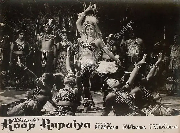 Bavadekar, B.V. (Producer), Roop Rupaiya, 1968 | Lobby Card | CinemaEducation | 00826213