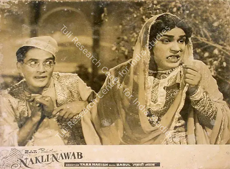 Prasad, V.Durga (Cinematographer), Nakli Nawab, 1962 | Lobby Card | CinemaEducation | 00820960